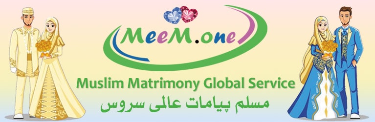 100% free muslim matrimony site